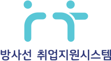 RT Workers 로고 시그니처 04